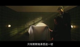 天地无论电影在线观看,穿越时空的奇幻之旅